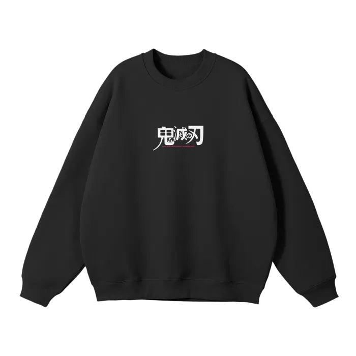 Child of Brightness Streetwear Sweatshirt