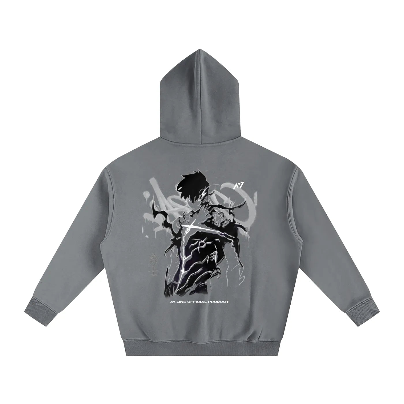 Shadow Monarch 2.0 Streetwear Hoodie