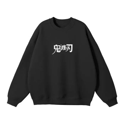 Memory of the Mist Streetwear Sweatshirt