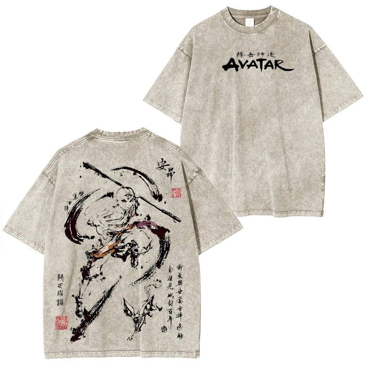 Aang Shirt, Avatar the Last Airbender Shirt Vintage T-Shirt