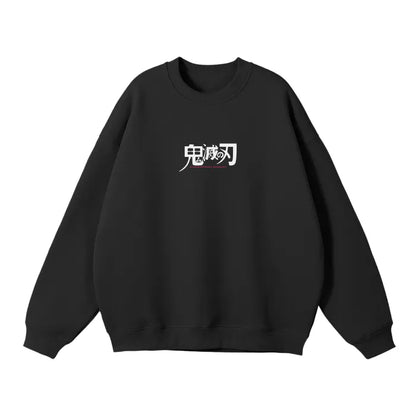 God of Festivities Streetwear Sweatshirt